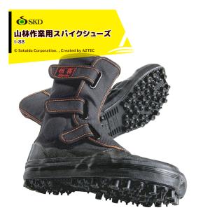 クミックス NSGサプラー 270RB ゴム製プレス底 プロ仕様長靴 : AZTEC