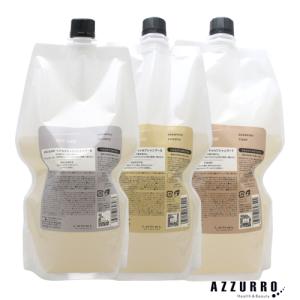 ルベル シーソー シャンプー バランス 2500ml ヘア＆スキャルプ