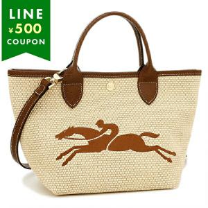 LONGCHAMP（ロンシャン） バッグ かごバッグ トートバッグ LE PANIER