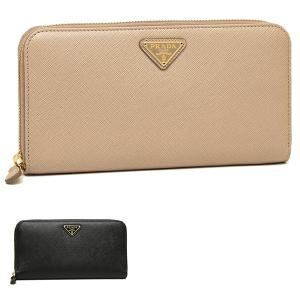 PRADA（プラダ） ラウンドファスナー長財布 1ML506 QHH レディース