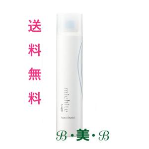 AXI 送料無料 あすつく クオレ ヴィキア ローション 200ml 薬用美白
