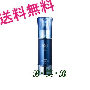 AXI NEW 送料無料 クオレ 化粧品 ヴィキアクリーム 36g 薬用 美白