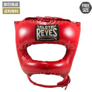 Reyes（レイジェス） ヘッドギア Lサイズ レッド : コウダイ Yahoo!店