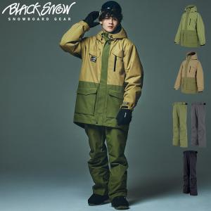 himass mania ハイマスマニア メンズ スノーボードウェア 上下セット