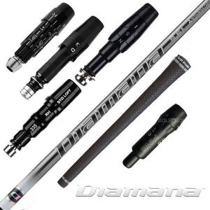 GRAPHITE DESIGN（グラファイトデザイン） ツアーAD HD スリーブ