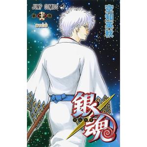 銀魂 第73巻/空知英秋 : bookfanプレミアム - 通販 - Yahoo!ショッピング