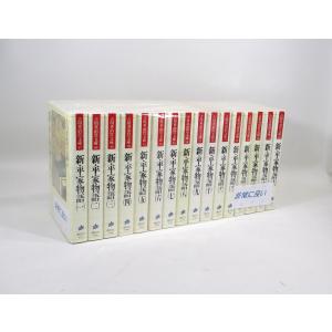 集英社（SHUEISHA） 新品 / 家庭教師ヒットマンREBORN-リボーン-![文庫