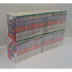 ちるらん 新撰組鎮魂歌 全巻 セット 全36巻 橋本エイジ 全巻セット