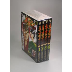 ナルト 全巻 セット 全72巻 naruto 外伝 岸本 斉史 全巻セット 表紙