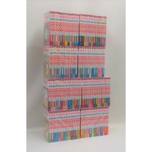 天上の虹 全23巻 里中満智子 全巻 セット 全巻、表紙アルコール除菌済