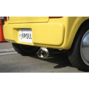 TRUST（トラスト） アルトラパンSS HE21S (03.09〜08.10) K6A(TURBO