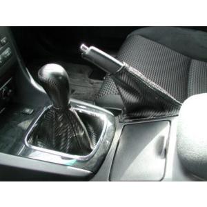 SUPERIOR（スーペリア） カーボンルックシフトブーツ マーク2