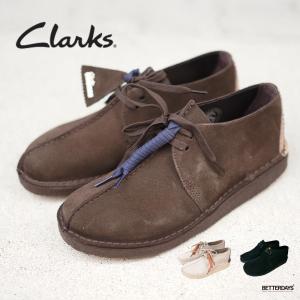 Clarks（クラークス） ワラビー 靴 メンズ ローカット 靴 革靴