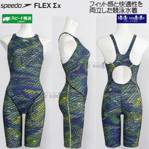 MIZUNO（ミズノ） 競泳水着 レディース XLサイズ N2MG122491 ブラック