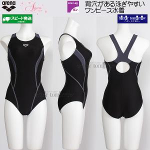 MIZUNO（ミズノ） ワンピース水着 レディース Lサイズ N2JAC80583