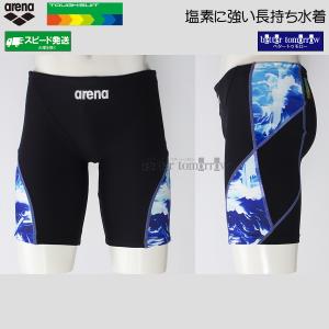 アリーナ（arena） 競泳水着 メンズ 練習用 Lサイズ AS6SWM53M ブルー