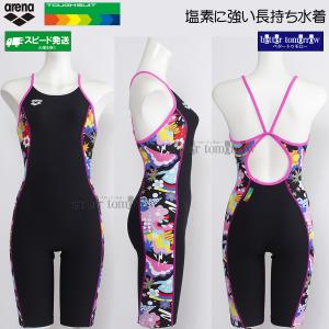 アリーナ（arena） 競泳水着 レディース 練習用 AS6SWM06L ブラック
