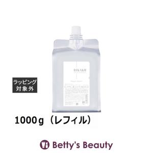 トリートメント BIKAKU iRepair Oream 200ml 美革 アイリペア オリーム