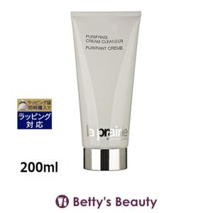 la prairie（ラ プレリー） 【並行輸入品】ラプレリー セルラー ソフト