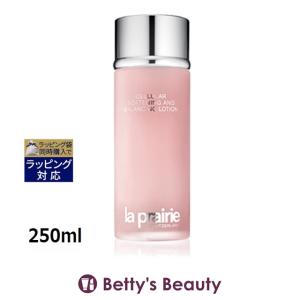 ミキモト コスメティックス（MIKIMOTO COSMETICS） ミキモト化粧品