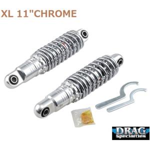 Drag Specialties 車高調節サスペンション ハード ブラック 11インチ