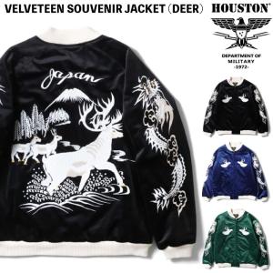 HOUSTON（ヒューストン） ヒューストン【HOUSTON】RAYON SOUVENIR