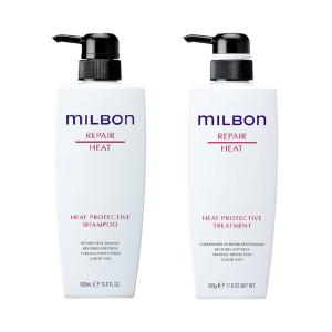 ミルボン ヒートプロテクティブ トリートメント 500g リペアヒート