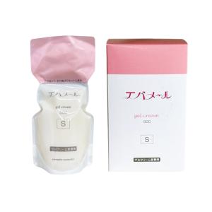 フタアミン （2個セット） 薬用フタアミンhiクリーム 130g (送料無料