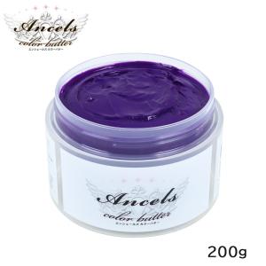 ナンバースリー ペルーラルーチェ ゴールドブラウン / 140g 【 ヘア