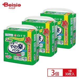 サルバ 《ケース》 白十字 やわ楽パンツ M-L 男女共用 (34枚)×3個 大人