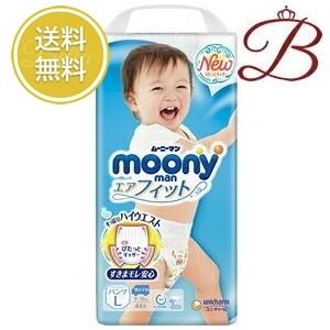 moony Natural ユニチャーム ナチュラル ムーニー テープ Mサイズ 46枚