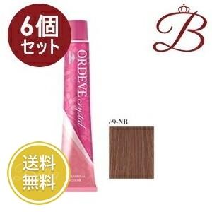 ORDEVE（オルディーブ） 【×6個】ミルボン クリスタル (c7-NB