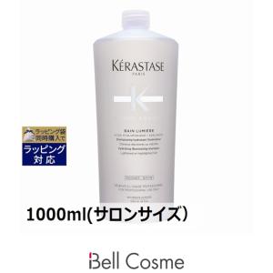 ケラスターゼ（KERASTASE PARIS） ロレアル SP バン プレバシオン RX