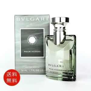 BVLGARI（ブルガリ） 並行輸入品 プールオム エクストリーム EDT SP