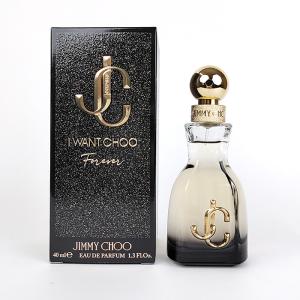 JIMMY CHOO（ジミーチュウ） 【並行輸入品】ジミーチュウ マン アイス