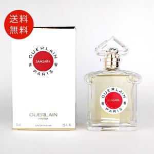 GUERLAIN（ゲラン） 並行輸入品 シャンゼリゼ EDP オーデパルファン