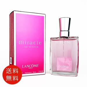 LANCOME（ランコム） 香水 ミラク EDP SP 100ml LANCOME MIRACLE