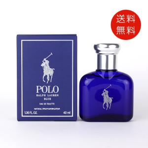 POLO RALPH LAUREN（ポロ・ラルフローレン） ラルフローレン 香水