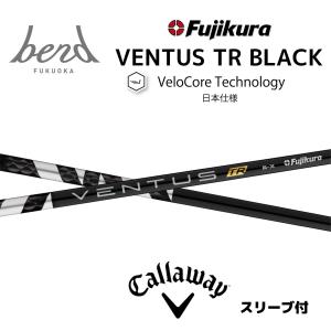 Callaway（キャロウェイ） ドライバー用 VENTUS TR BLUE スリーブ付