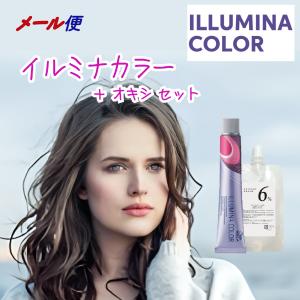 ILLUMINA COLOR ウエラ イルミナカラー 80g 1点 + オキシ 1000ml