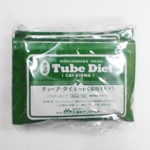猫用】【バラ：1包】『チューブダイエット 猫用キドナ (20g) ×1包