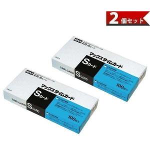 マックス（MAX） タイムカード ER-Sカード（Sカード）ER90060 100枚入