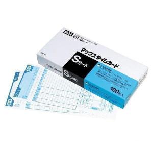 マックス（MAX） タイムカード ER-Sカード（Sカード）ER90060 100枚入