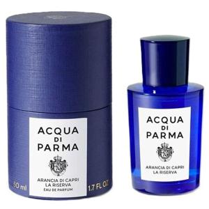 ACQUA DI PARMA（アクアディパルマ） 並行輸入品 ブルー