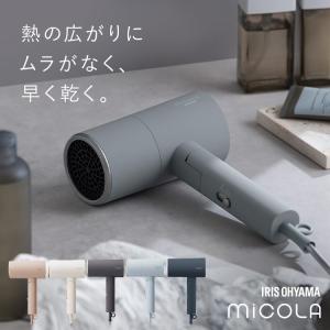 ドクターエア（DOCTORAIR） ミラジェットドライヤー スムースブラック