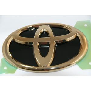 トヨタ（TOYOTA） トヨタ純正 シルバーエンブレム ［フロントTマーク