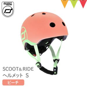 SCOOT AND RIDE スクートアンドライド ヘルメットM ピーチ｜スクート