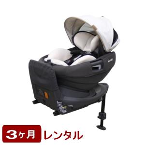 コンビ チャイルドシート the sのおすすめ人気商品一覧 通販 - Yahoo