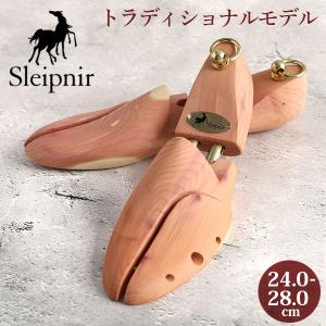 Paraboot（パラブーツ） シューツリー 814902 SHOE TREE メンズ 純正