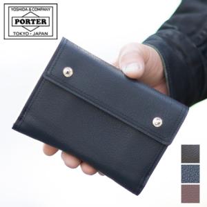 PORTER ポーター ダブル ウォレット 129-06012 折財布 二つ折り財布